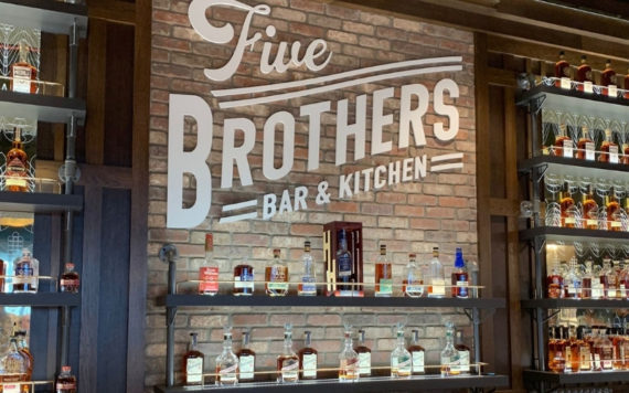 Heaven Hill bar Five Brothers